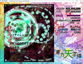 C_xngIUUQAAML9i.jpg