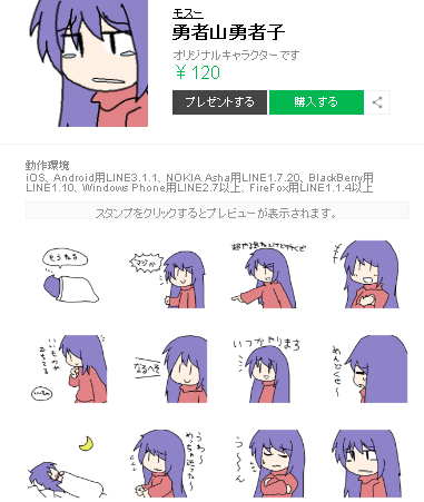 無題.png