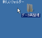 無題.png