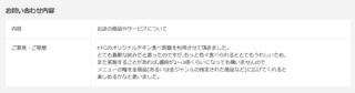 無題.png