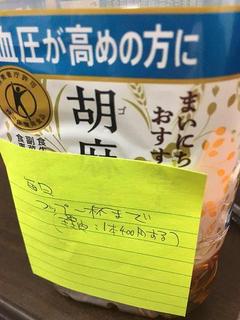 無題.jpg